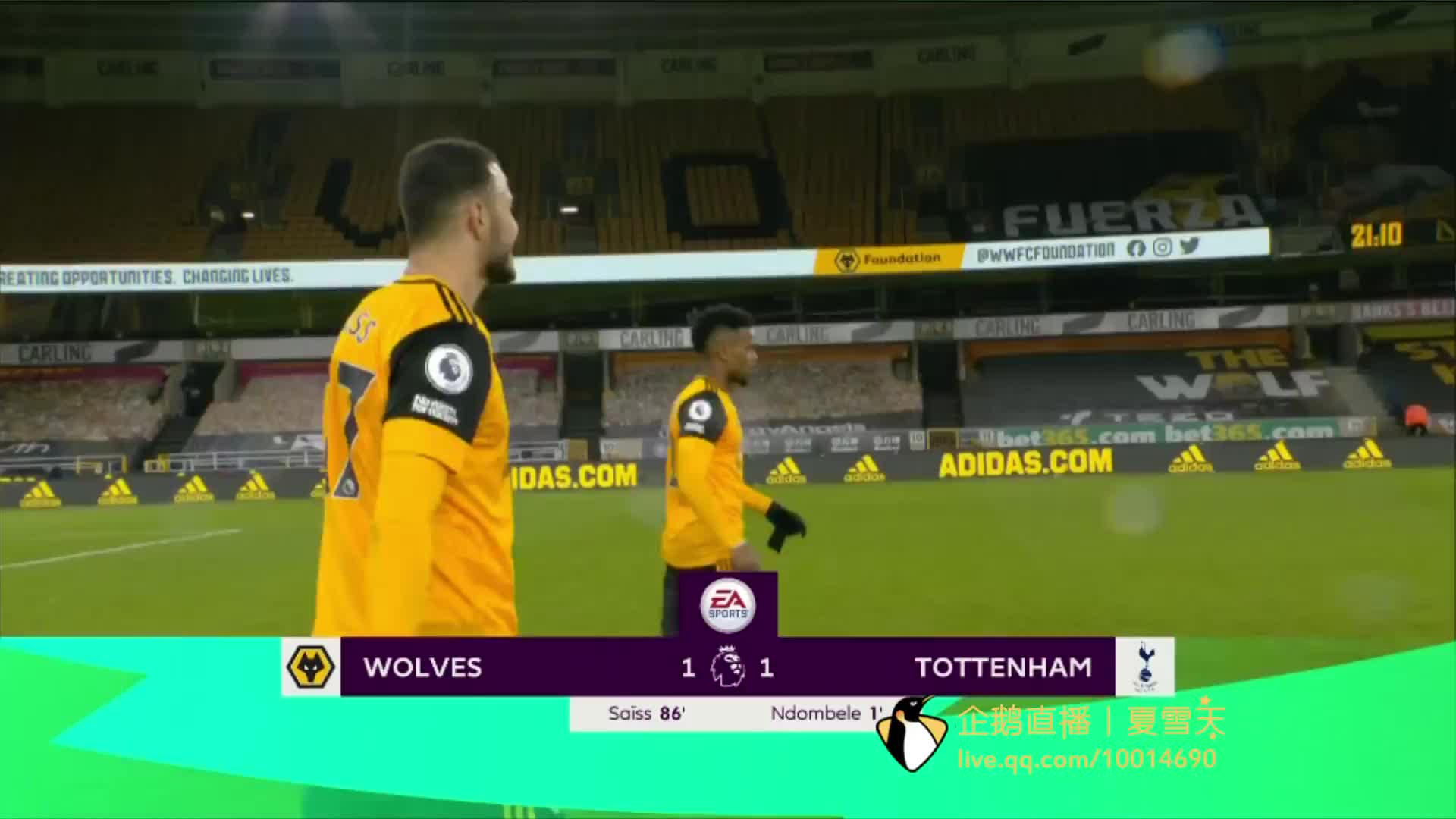 技战术固然 技战术固然